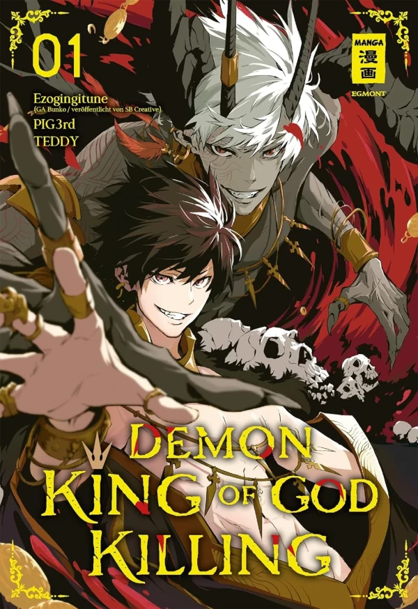 Demon King of God Killing - Bd. 01