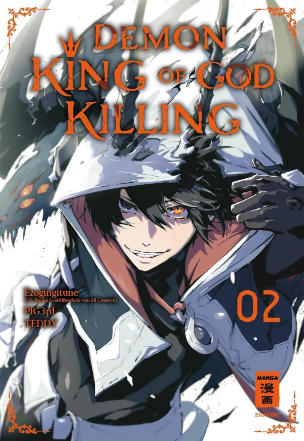 Demon King of God Killing - Bd. 02