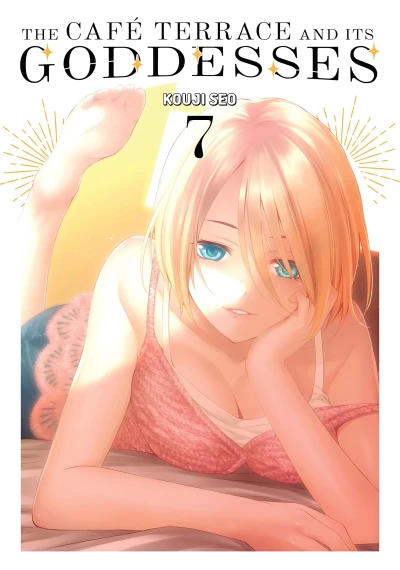 The Café Terrace and Its Goddesses - Vol. 07 [eBook]