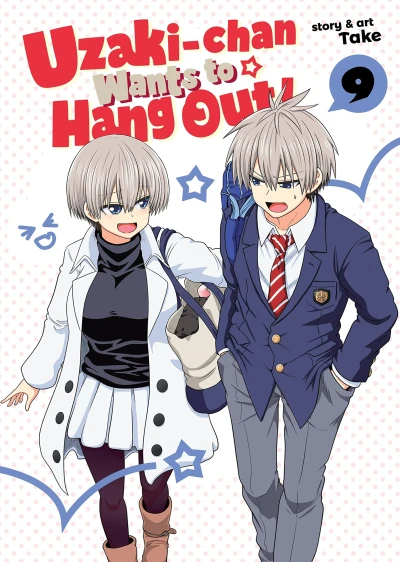 Uzaki-chan Wants to Hang Out! - Vol. 09 [eBook]