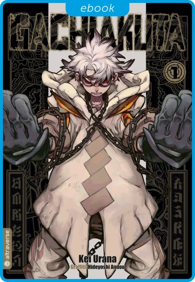 Gachiakuta - Bd. 01 [eBook]