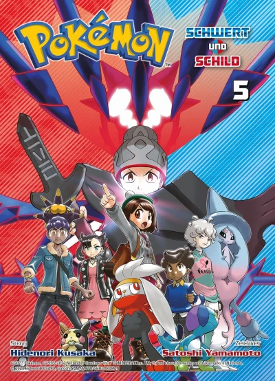 Pokémon: Schwert und Schild - Bd. 05