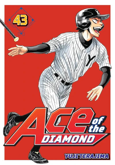 Ace of the Diamond - Vol. 43 [eBook]