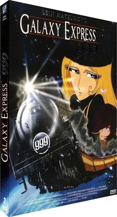 Galaxy Express 999 - Édition Collector