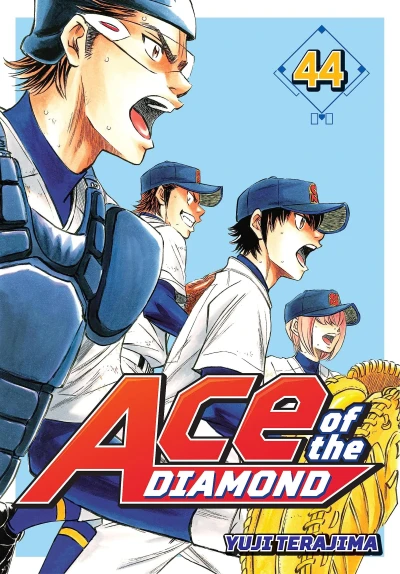 Ace of the Diamond - Vol. 44 [eBook]