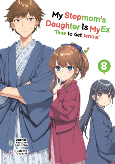 My Stepmom’s Daughter Is My Ex - Vol. 08 [eBook]