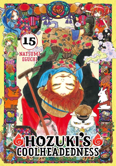 Hozuki’s Coolheadedness - Vol. 15 [eBook]