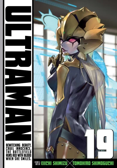 Ultraman - Vol. 19