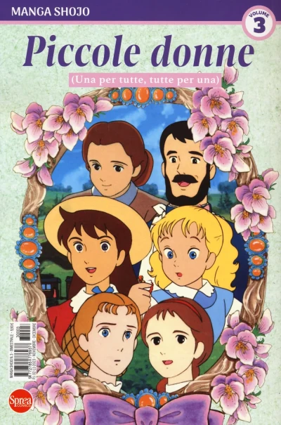 Piccole donne - Vol. 03
