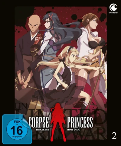 Corpse Princess: Shikabane Hime Aka - Vol. 2/2