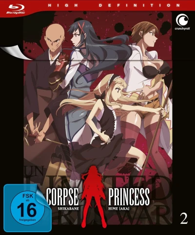Corpse Princess: Shikabane Hime Aka - Vol. 2/2 [Blu-ray]