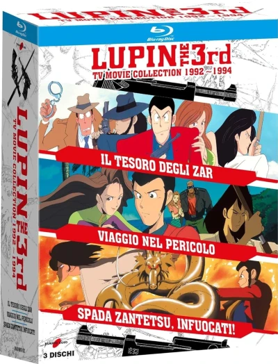 Lupin the 3rd - TV Movie Collection 1992-1994 [Blu-ray] (3 Films)