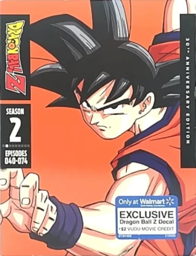 Dragon Ball Z: Season 2 - 30th Anniversary Edition