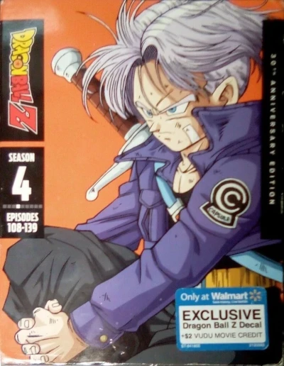 Dragon Ball Z: Season 4 - 30th Anniversary Edition