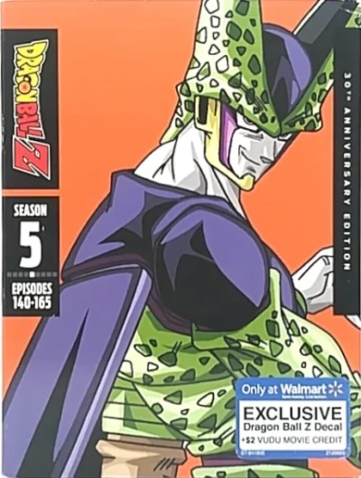 Dragon Ball Z: Season 5 - 30th Anniversary Edition