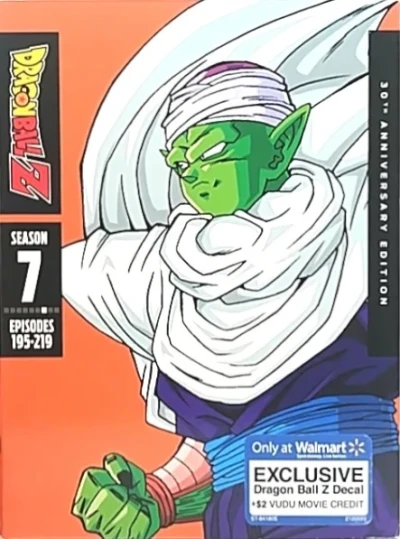 Dragon Ball Z: Season 7 - 30th Anniversary Edition