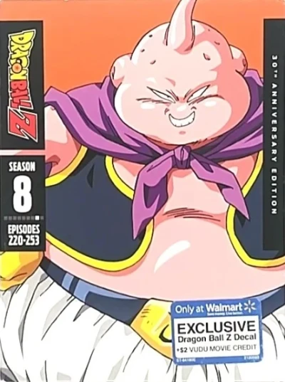 Dragon Ball Z: Season 8 - 30th Anniversary Edition