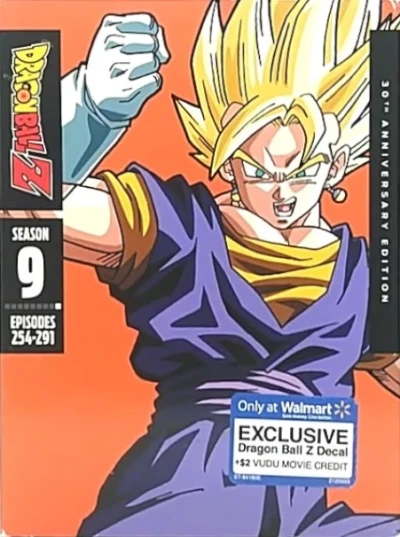 Dragon Ball Z: Season 9 - 30th Anniversary Edition