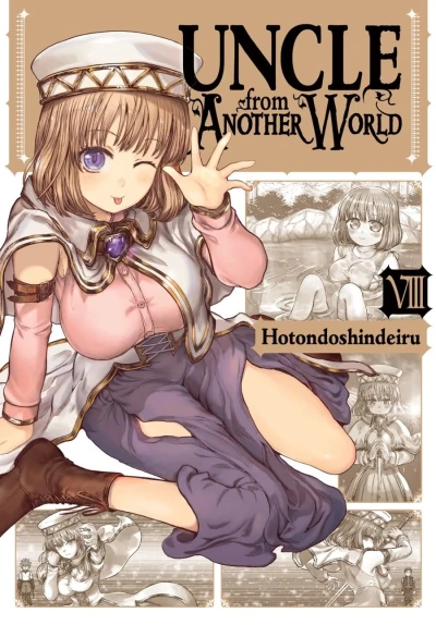 Uncle from Another World - Vol. 08 [eBook]
