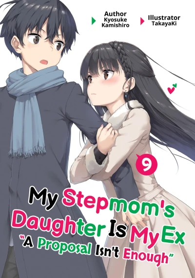 My Stepmom’s Daughter Is My Ex - Vol. 09 [eBook]