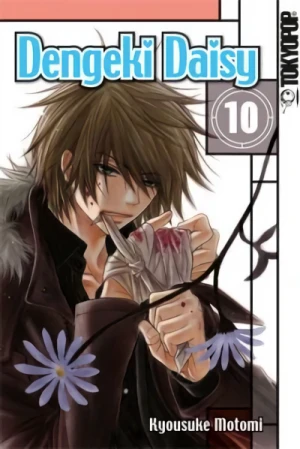 Dengeki Daisy - Bd. 10