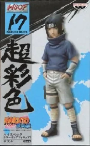 Naruto - Figur: Sasuke Uchiha