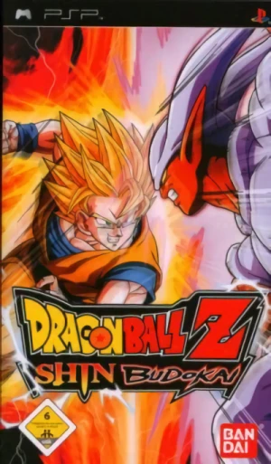 Dragon Ball Z: Shin Budokai [PSP]