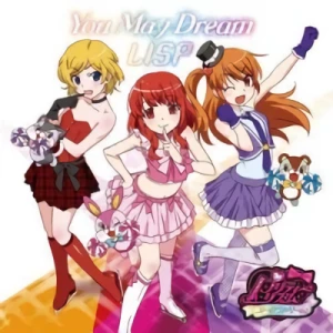 Pretty Rhythm: Aurora Dream - OP: "You May Dream"