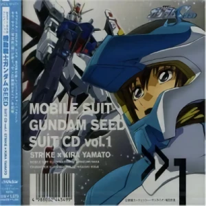Kidou Senshi Gundam SEED - Character Song Album: Kira Yamato