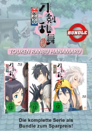 Touken Ranbu Hanamaru: Staffel 1 - Komplettset [Blu-ray]
