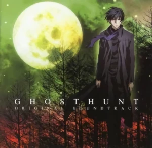 Ghost Hunt - OST
