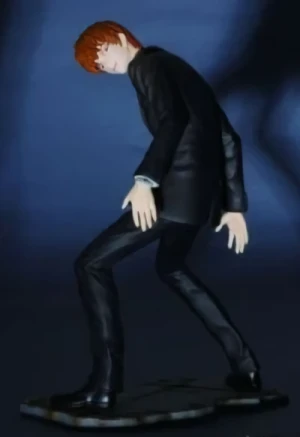 Death Note - Figur: Light Yagami