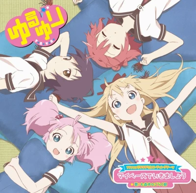 Yuru Yuri - ED: "My Pace de Ikimashou"