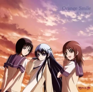 Nurarihyon no Mago: Sennen Makyou - ED: "Orange Smile"
