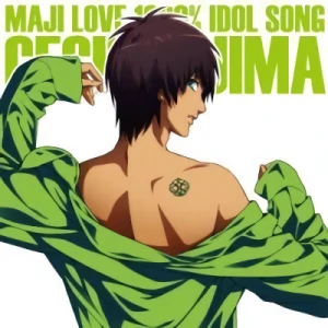 Uta no Prince-sama: Maji Love 1000% - Character Song Album: Aijima Cecil [Game Musik]