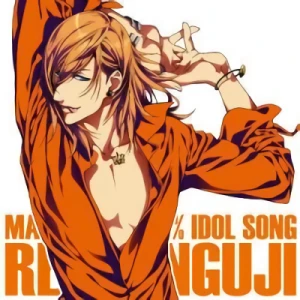 Uta no Prince-sama: Maji Love 1000% - Character Song Album: Ren Jinguuji [Game Musik]