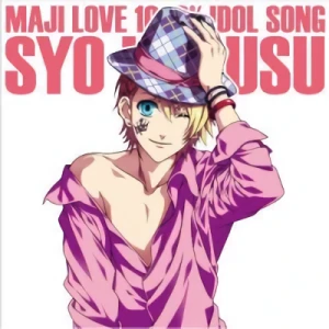 Uta no Prince-sama: Maji Love 1000% - Character Song Album: Shou Kurusu [Game Musik]