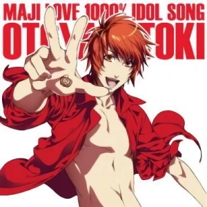 Uta no Prince-sama: Maji Love 1000% - Character Song Album: Otoya Ittoki [Game Musik]