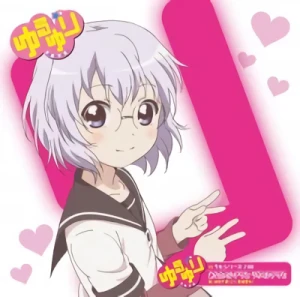 Yuru Yuri - Character Song Album: Chitose Ikeda