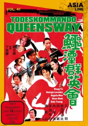 Todeskommando Queensway - Limited Edition: Asia Line 41