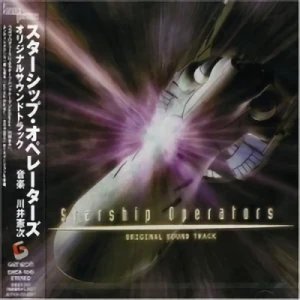 Starship Operators - OST