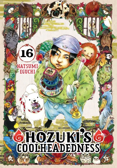 Hozuki’s Coolheadedness - Vol. 16 [eBook]