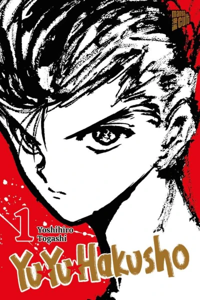 Yu Yu Hakusho - Bd. 01