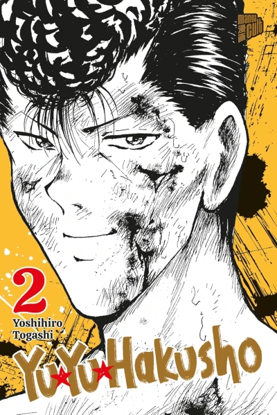 Yu Yu Hakusho - Bd. 02