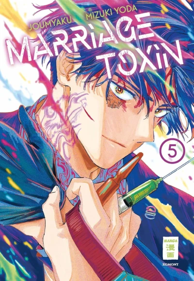 Marriage Toxin - Bd. 05
