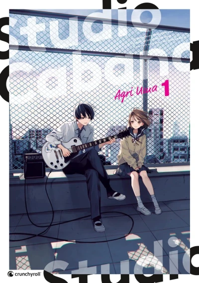 Studio Cabana - Bd. 01