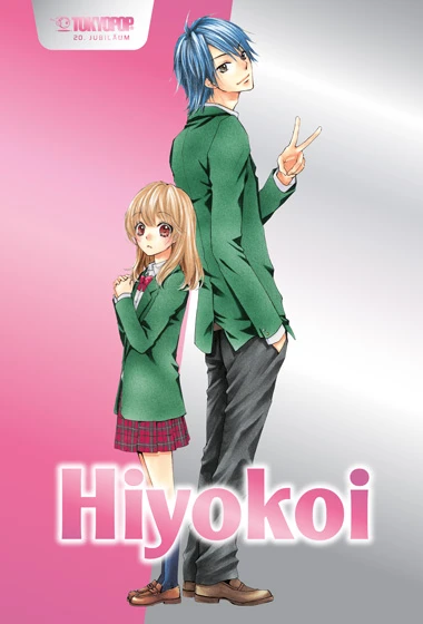 Hiyokoi - Bd. 01: Jubiläumsedition