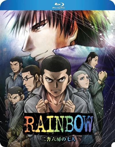 Rainbow - Complete Series (OwS) [Blu-ray]