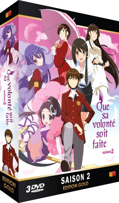 Que sa volonté soit faite : Saison 2 - Édition Gold