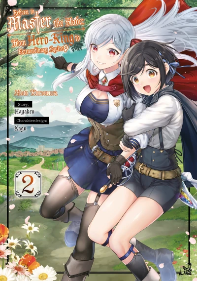 Reborn to Master the Blade: From Hero-King to Extraordinary Squire ♀ - Bd. 02: Limited Edition